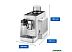 Кофемашина DeLonghi Rivelia EXAM440.55.W Кофемашина DeLonghi Rivelia EXAM440.55.W
