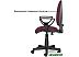 Кресло Brabix Prestige Ergo MG-311 532422 (бордовый) Кресло Brabix Prestige Ergo MG-311 532422 (бордовый)