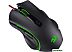 Игровой набор Redragon S137