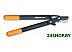 Сучкорез плоскостной Fiskars арт. 112190 (1002104)