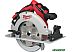 Дисковая (циркулярная) пила Milwaukee M18 BLCS66-0X (без АКБ)