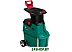 Измельчитель садовый Bosch AXT 25 TC (0.600.803.300)