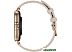 Умные часы Amazfit GTS 3 (белый) Умные часы Amazfit GTS 3 (белый)