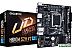 Материнская плата Gigabyte H610M S2H V2 (rev. 1.0) Материнская плата Gigabyte H610M S2H V2 (rev. 1.0)