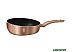 Сотейник Berlinger Haus Rosegold BH-1522N