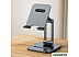 Подставка Baseus Biaxial Foldable Metal Stand LUSZ000013