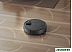 Робот-пылесос Viomi Robot Vacuum Cleaner V2 Max V-RVCLM24B (китайская версия) Робот-пылесос Viomi Robot Vacuum Cleaner V2 Max V-RVCLM24B (китайская версия)