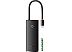 USB-хаб Baseus Lite Series 5 Port - Type C WKQX040001