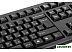 Клавиатура и мышь A4Tech 3100N Black
