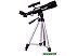 Телескоп Levenhuk Skyline Travel 50