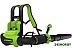 Ранцевая воздуходувка Greenworks GD40BPG2K4 2408107UB (с 1-им АКБ) Ранцевая воздуходувка Greenworks GD40BPG2K4 2408107UB (с 1-им АКБ)