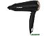 Фен Hyundai H-HDI0755 (черный матовый)