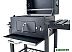 Гриль-барбекю GoGarden Grill-Master 83 Гриль-барбекю GoGarden Grill-Master 83
