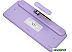 Клавиатура Logitech Pop Keys Daydream Клавиатура Logitech Pop Keys Daydream
