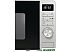 Микроволновая печь Gorenje MO20A3X (нержавеющая сталь) Микроволновая печь Gorenje MO20A3X (нержавеющая сталь)