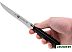 Кухонный нож Zwilling Four Star 31090-121 Кухонный нож Zwilling Four Star 31090-121