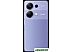 Смартфон Xiaomi Redmi Note 13 Pro 4G 8GB/256GB с NFC международная версия (лавандовый)