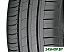 Автомобильные шины Hankook Kinergy Eco K425 195/55R16 87V