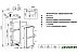 Холодильник LEX RBI 240.21 NF