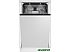 Посудомоечная машина BEKO BDIS38120A