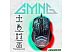 Игровая мышь Oklick GMNG XM007