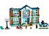 Конструктор Lego Friends Школа Хартлейк Сити 41682 Конструктор Lego Friends Школа Хартлейк Сити 41682