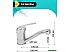Смеситель Istok life 0402.798 Смеситель Istok life 0402.798