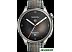 Умные часы Amazfit Balance (серый закат) Умные часы Amazfit Balance (серый закат)