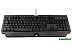 Клавиатура GEMBIRD Gaming KB-G300L