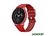 Умные часы BQ-Mobile Watch 1.4 (красный) Умные часы BQ-Mobile Watch 1.4 (красный)