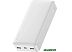 Внешний аккумулятор Baseus Bipow Digital Display 20000mAh (белый)