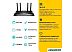 Wi-Fi роутер TP-Link Archer AX53 Wi-Fi роутер TP-Link Archer AX53