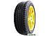 Автомобильные шины Viatti Strada Asimmetrico V-130 195/60R15 88V Автомобильные шины Viatti Strada Asimmetrico V-130 195/60R15 88V