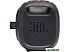 Колонка для вечеринок JBL PARTYBOX GO Колонка для вечеринок JBL PARTYBOX GO