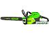 Цепная пила Greenworks GD60CS40 2001807 (без АКБ) Цепная пила Greenworks GD60CS40 2001807 (без АКБ)