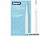 Электрическая зубная щетка Oral-B Pulsonic Slim Clean 2000 (белый) Электрическая зубная щетка Oral-B Pulsonic Slim Clean 2000 (белый)