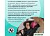 Детское автокресло Nania Beline Access (grey)
