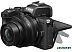 Беззеркальный фотоаппарат Nikon Z50 Kit 16-50mm (чёрный) Беззеркальный фотоаппарат Nikon Z50 Kit 16-50mm (чёрный)