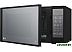 Микроволновая Печь LG MS2042DARB Микроволновая Печь LG MS2042DARB