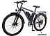 Электровелосипед Hiper Engine MTB S1 Space Gray 2022 Электровелосипед Hiper Engine MTB S1 Space Gray 2022