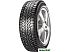 Автомобильные шины Amtel Nordmaster EVO 185/65R15 88T Автомобильные шины Amtel Nordmaster EVO 185/65R15 88T