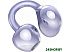 Наушники HONOR Choice Earbuds Clip (сиреневый, международная версия) Наушники HONOR Choice Earbuds Clip (сиреневый, международная версия)