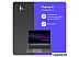 Ноутбук F+ Flaptop R FLTP-5R5-8256-W Ноутбук F+ Flaptop R FLTP-5R5-8256-W