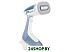 Отпариватель Tefal Pure Tex DT9531E0