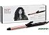 Круглая плойка BaByliss C450E Круглая плойка BaByliss C450E