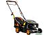 Газонокосилка ELAND BGL-445 Газонокосилка ELAND BGL-445