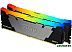 Оперативная память Kingston FURY Renegade RGB 32ГБ DDR4 3600МГц KF436C18RB2A/32 Оперативная память Kingston FURY Renegade RGB 32ГБ DDR4 3600МГц KF436C18RB2A/32