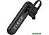 Bluetooth гарнитура Borofone BC20 (черный) Bluetooth гарнитура Borofone BC20 (черный)