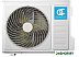 Кондиционер Quattroclima Monsone QV-M12WAE/QN-M12WAE Кондиционер Quattroclima Monsone QV-M12WAE/QN-M12WAE