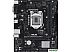 Материнская плата ASUS PRIME H510M-R R2.0-SI Материнская плата ASUS PRIME H510M-R R2.0-SI